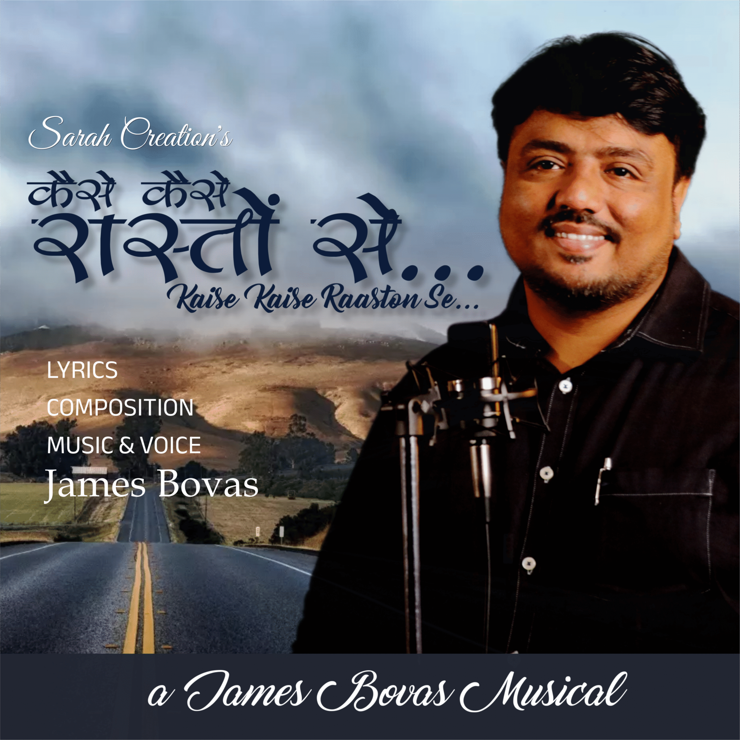 Release ID 1732770 KKRS